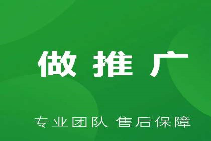 百度推广全流程：某企业成功上位的秘诀