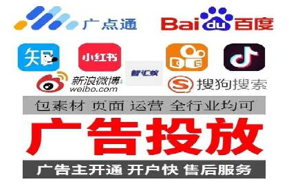 短视频信息流传播效果：微视的案例研究
